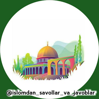 Islomdan Savol - Javoblar