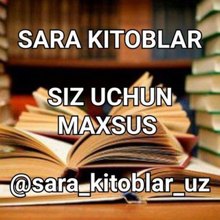 🇺🇿SARA KITOBLAR🇺🇿