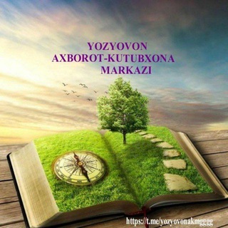 Yozyovon tuman аxborot-kutubxona markazi📚