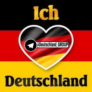 🇩🇪 Deutschland GROUP 🇩🇪