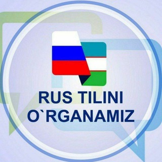 Rus tili quiz testlar