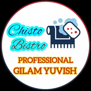 Gilam yuvish va ximchistka | Chisto Bistro