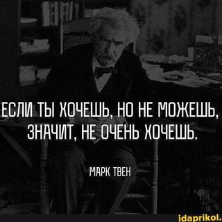 Интересный русский язык 📚📚📚