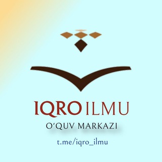 IQRO ILMU