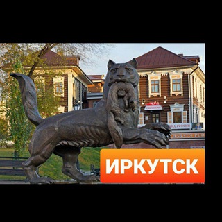 Ватандошлар Иркутск 47 47 🇷🇺🇺🇿