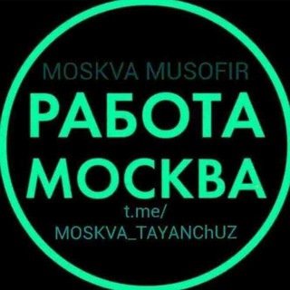 TAYANCH MOSKVA sotiladi