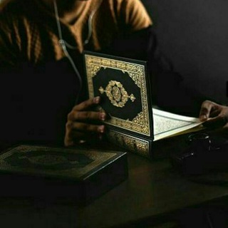 QUR'ON HATMI