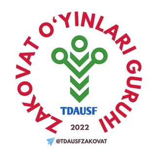 TDAUSF 