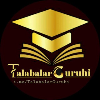 🎓Talabalar Guruhi🏛ᴿᵃˢᵐⁱʸ