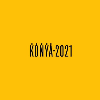 Konya 2022 Islam Solidiatry Games