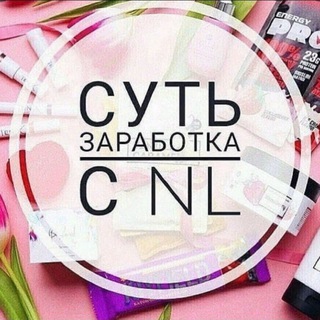 NL БИЛАН СОГЛОМ ХАЙОТ ВА ДАРОМАД 💰💸💸🧿