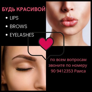 Raisa_brows_uz