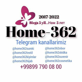 Home 362 