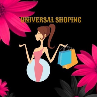 👗👠👡UnIvErSaL gRoUp🥼👟👜Tashkent🤚UYDA QOLING✋