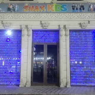 SHAX KIDS универсал Дукони