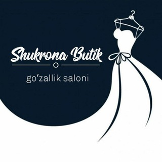 👰SHUKRONA WEDDING DRESSES👸 ❤СВАДЕБНЫЙ БУТИК❤