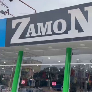 Zamon oilaviy kiyimlar dukoni Manzil toshkent tkad massiv 4 quyliq