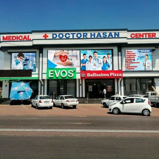 Dr.Hasan medical center тел:951690003