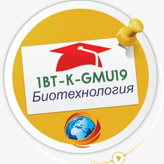 Врачи-Биотехнология