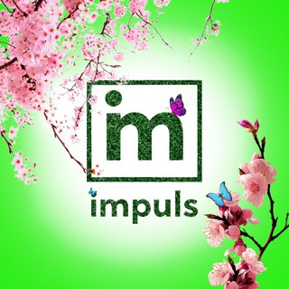 IMPULS clinic