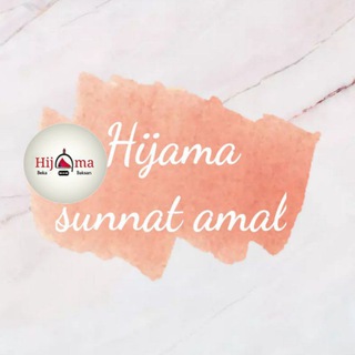 Hijama, Zuluk, Xalq tabobati