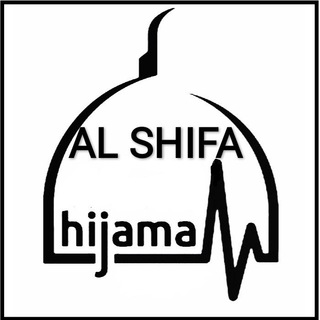 AL SHIFA