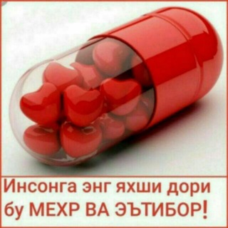 💊VISION SALOMATLIK MARKAZI💊!!! UYDA_QOLING !!!