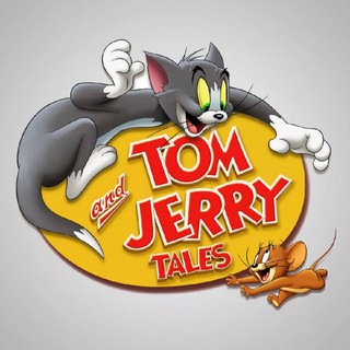 Tom & Jerry - Chat ✌