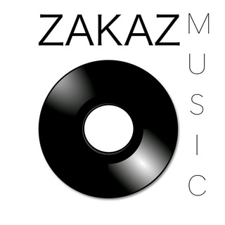 Zakaz music