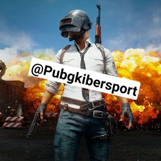 PUBG group