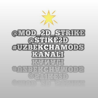 《《2D STRIKE》》~《《Conter strike》》~《《Pubg mobil》》