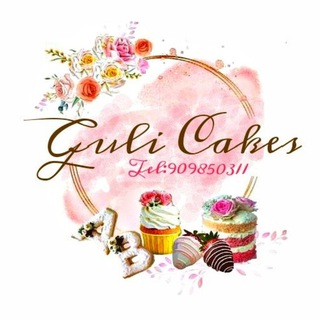 🎂🍰Guli_Cakes🍰🎂