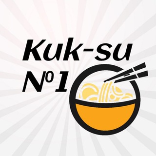 Kuk-Su N⁰1🍜 Halal*