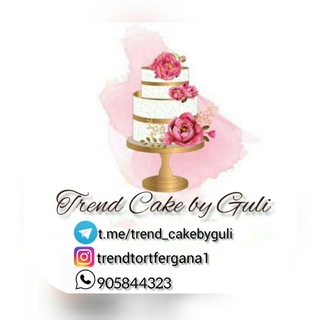 🎂TREND CAKE by Guli🎂