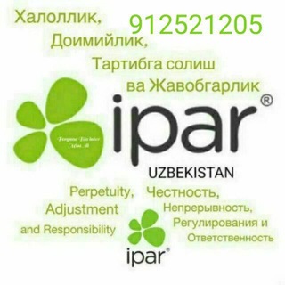 🍀🍀СОГЛОМ ЯШАШ ГАРОВИ 💝 IPAR💝 🍀🍀