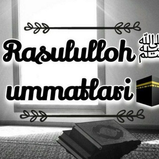 ROSULULLOH ﷺ UMMATLARI 🕋 🍃