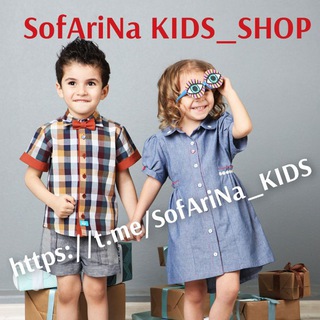 SofAriNa KIDS