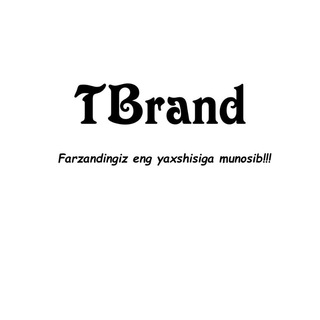 TBrand