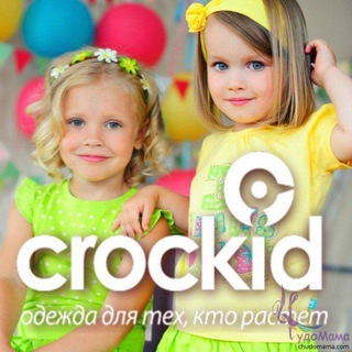 Crockid