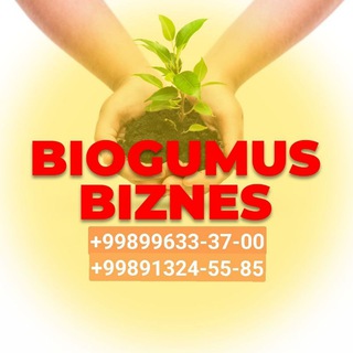 🍀BIOGUMUS BIZNES UCHKOʻPRIK🍀