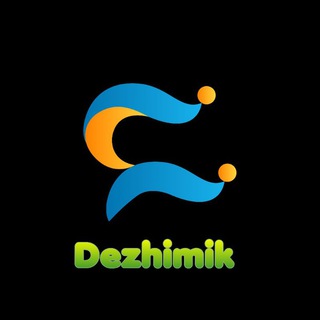 Дезинфекция Dezhimik