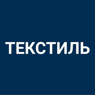 ТЕКСТИЛЬ КОСШЫ ЛЕСНАЯ ПОЛЯНА ТАЙТОБЕ