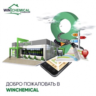 WINCHEMICAL 3D ОБОИ BUKHARA