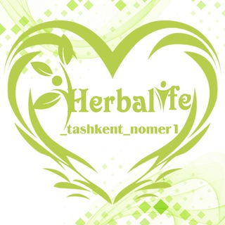 Herbalife_Tashkent_Nomer1