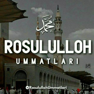 ROSULULLOH ﷺ UMMATLARI