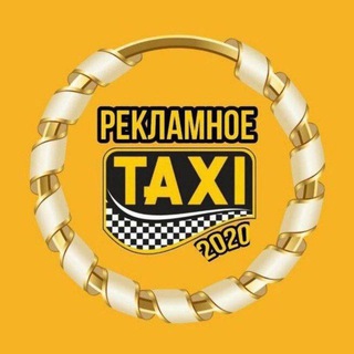 Uchqorgon_Toshkent_Taxsi🚕