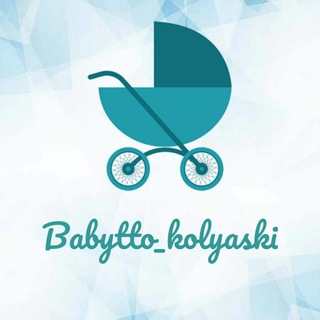 Babytto Kolyaski 🧸