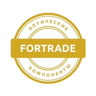 ForTradeuz