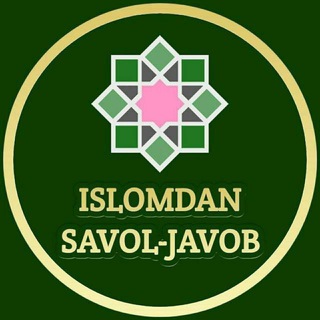 Islomiy savol-javob