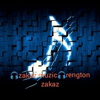 Ismlarga rington rasim vidio mp3 zakaz